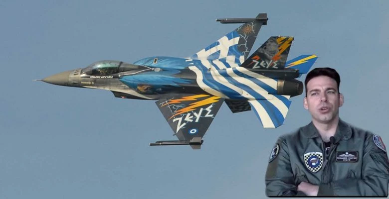 Παλάβωσαν οι επισκέπτες  στο «RIAT 2018» με το συρτάκι του ιπτάμενου σμηναγού Παπαδάκη (βίντεο)